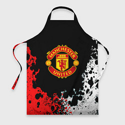 Фартук Манчестер Юнайтед краски абстрактные