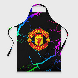 Фартук кулинарный Манчестер Юнайтед неоновые молнии, цвет: 3D-принт