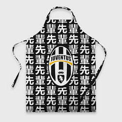 Фартук кулинарный Ювентус япония символы, цвет: 3D-принт