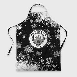 Фартук кулинарный Манчестер сити снежинки новый год, цвет: 3D-принт