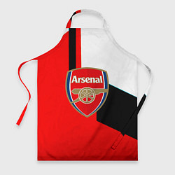 Фартук Арсенал геометрия спорт