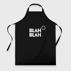 Фартук кулинарный Blah-blah, цвет: 3D-принт