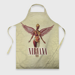 Фартук Nirvana Angel