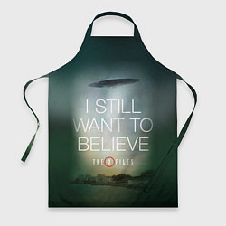 Фартук I still want to believe