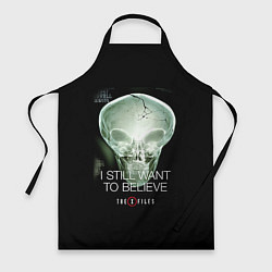 Фартук кулинарный X-files: Alien skull, цвет: 3D-принт