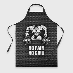 Фартук кулинарный No pain, no gain, цвет: 3D-принт