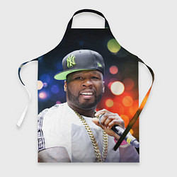 Фартук 50 cent