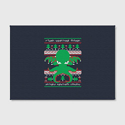 Холст прямоугольный Новогодний свитер Ктулху, цвет: 3D-принт — фото 2