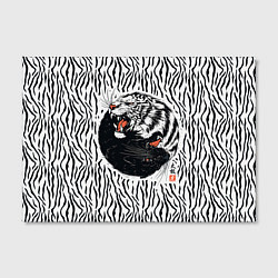 Холст прямоугольный Yin Yang Tigers, цвет: 3D-принт — фото 2