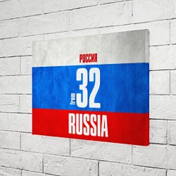 Холст прямоугольный Russia: from 32, цвет: 3D-принт — фото 2