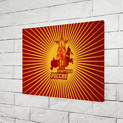 Холст прямоугольный Советская Россия, цвет: 3D-принт — фото 2