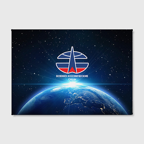 Картина прямоугольная Космические войска 7 / 3D-принт – фото 2