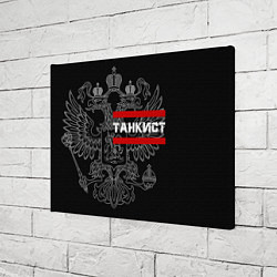 Холст прямоугольный Танкист: герб РФ, цвет: 3D-принт — фото 2