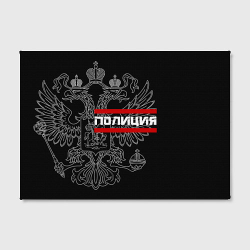 Картина прямоугольная Полиция: герб РФ / 3D-принт – фото 2