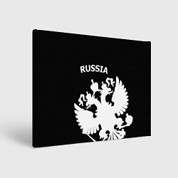 Холст прямоугольный Russia: Black Edition, цвет: 3D-принт
