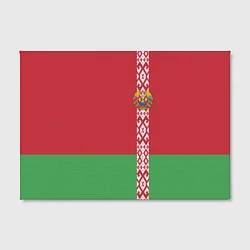 Холст прямоугольный Беларусь, цвет: 3D-принт — фото 2
