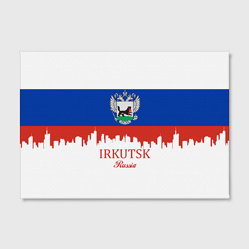Картина прямоугольная Irkutsk: Russia / 3D-принт – фото 2