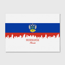 Холст прямоугольный Murmansk: Russia, цвет: 3D-принт — фото 2