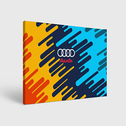 Картина прямоугольная Audi: Colour Sport