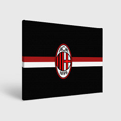 Холст прямоугольный AC Milan 1899, цвет: 3D-принт