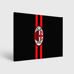 Картина прямоугольная AC Milan 1899