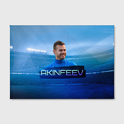 Холст прямоугольный Akinfeev, цвет: 3D-принт — фото 2
