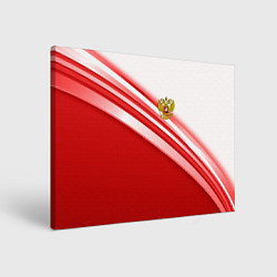Холст прямоугольный Россия: красная волна, цвет: 3D-принт