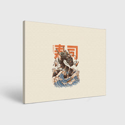 Картина прямоугольная Great Sushi Dragon