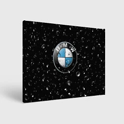 Картина прямоугольная BMW под Дождём