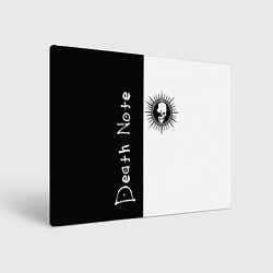 Холст прямоугольный Death Note 1, цвет: 3D-принт