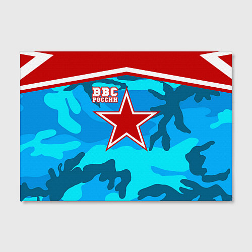 Картина прямоугольная ВВС России / 3D-принт – фото 2