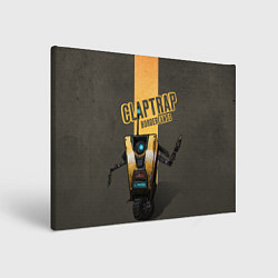 Картина прямоугольная Claptrap