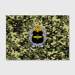 Холст прямоугольный Войска связи, цвет: 3D-принт — фото 2