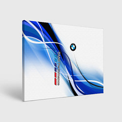 Холст прямоугольный BMW волны - blue-white, цвет: 3D-принт