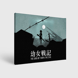 Холст прямоугольный The saga of Tanya the evil, цвет: 3D-принт
