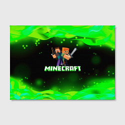 Холст прямоугольный Minecraft 1, цвет: 3D-принт — фото 2