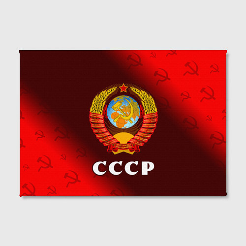 Картина прямоугольная СССР USSR / 3D-принт – фото 2