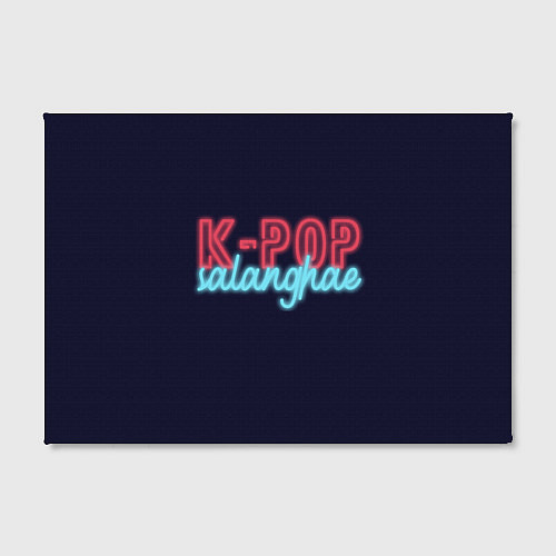 Картина прямоугольная LOVE K-POP / 3D-принт – фото 2