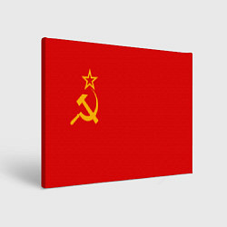 Картина прямоугольная Atomic Heart: СССР