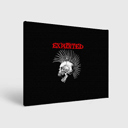 Холст прямоугольный The Exploited, цвет: 3D-принт