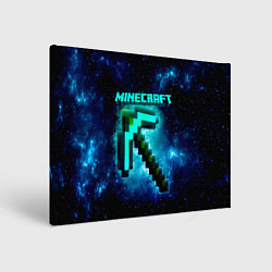 Холст прямоугольный Minecraft, цвет: 3D-принт
