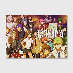 Холст прямоугольный Horimiya anime, цвет: 3D-принт — фото 2