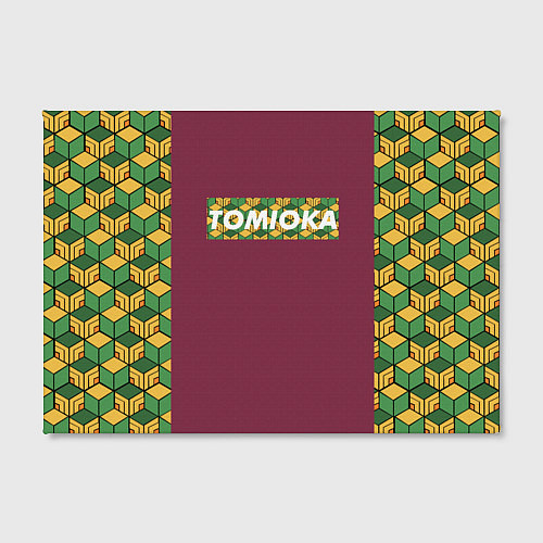 Картина прямоугольная ТОМИОКА TOMIOKA / 3D-принт – фото 2