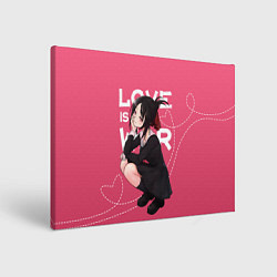 Картина прямоугольная Love is war