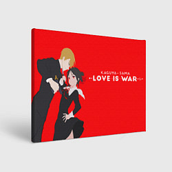 Картина прямоугольная Love is war