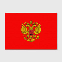 Холст прямоугольный РОССИЯ RUSSIA UNIFORM, цвет: 3D-принт — фото 2