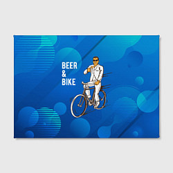 Холст прямоугольный Велосипед и пиво, цвет: 3D-принт — фото 2
