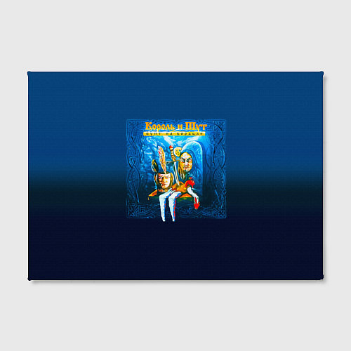 Картина прямоугольная Король и Шут Бунт на корабле / 3D-принт – фото 2