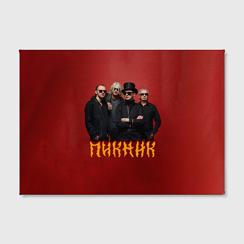 Картина прямоугольная Группа Пикник / 3D-принт – фото 2