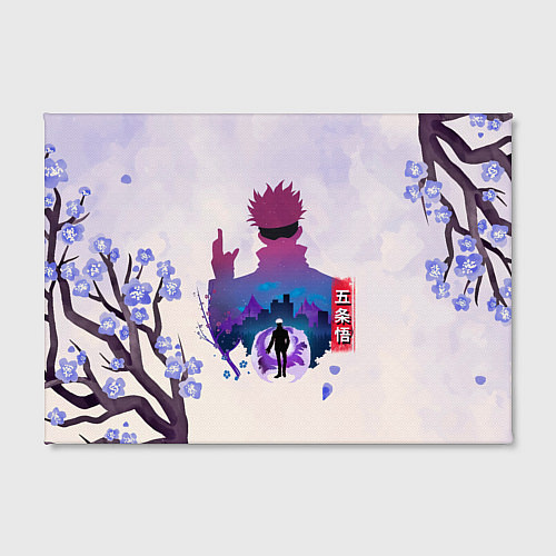 Картина прямоугольная Годжо Сатору Магическая битва / 3D-принт – фото 2